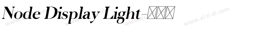 Node Display Light字体转换